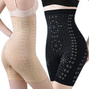Slimming Shaper - GlamShape™