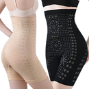 Slimming Shaper - GlamShape™