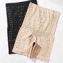 Slimming Shaper - GlamShape™